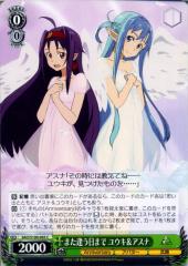 ヴァイスシュヴァルツ アニメ ソードアート・オンライン 10th