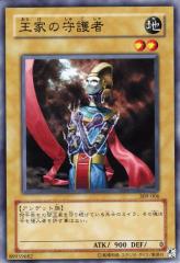 e4213e243da9497baffb3e0db8a3f1