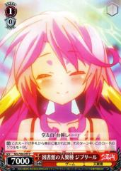 chaos tcg ノーゲーム・ノーライフ　SP 神殺しの尖兵「ジブリール」 chaos tcg ノーゲーム・ノーライフSP 神殺しの尖兵「ジブリール」