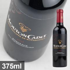 ドメーヌ ド ベレーヌ ヴォーヌ ロマネ プルミエ クリュ レ スショ