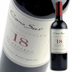 RmX / VOB[h / @Jxl@\[Bj@750mlEԁ@Cono Sur /  Single Vineyard Cabernet Sauvignon