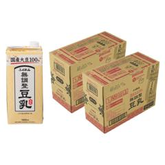 【未開栓】CAMpari 1000ml 28.5% 6本セット Campari Bitter 25% Volume 1l Absinth : Amazon.de