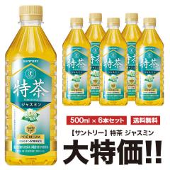 フェルミエ エルマール マセラシオン アルバリーニョ [2025] 750ml