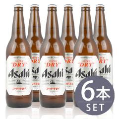 フェルミエ エルマール マセラシオン アルバリーニョ [2025] 750ml
