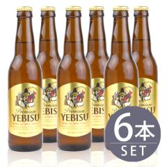 フェルミエ エルマール マセラシオン アルバリーニョ [2025] 750ml