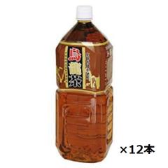 フェルミエ エルマール マセラシオン アルバリーニョ [2025] 750ml