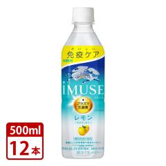 フェルミエ エルマール マセラシオン アルバリーニョ [2025] 750ml