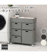 ○TOTO トイレ周辺収納【UGW103】ウォール収納キャビネット(埋込)〔GE