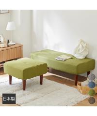 OUTPUT LIFE AIR GLAMP SOFA 3P アウトプットライフ エアグランプ