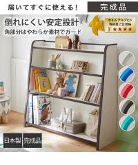 �{�I ���[ ���{�� EVA �L�b�Y ���`�u���E�� ��63.5cm �j�b�Z�� nissen