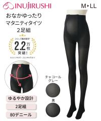 { }} }^jeB ^Cc 2g 80fj[  `R[O[{/{h[{/{/{ M/L Ci[ jbZ nissen a