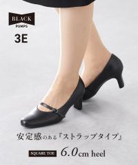 MELMO 靴 メルモ パンプス 7638 B フォーマル ハイヒール 本革