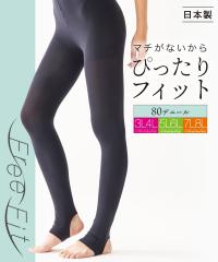 傫TCY fB[X RۖhL Lт gJ 3L`4L jbZ nissen