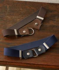 �x���g �傫���T�C�Y �����Y 4cm���S�� ��43�`120cm�Ή�  5L �j�b�Z�� nissen