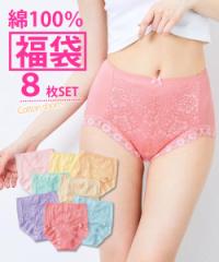 �V���[�c �X�^���_�[�h �傫���T�C�Y ���f�B�[�X ��100�� �t���C�X���[�V�[�[�΂� 8���g  4L/5L/6L �j�b�Z�� nissen