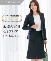 X[c fB[X Z~tA XJ[g e[[h WPbg {  t H rWlX ZbgAbv | S/M/L | jbZ nissen