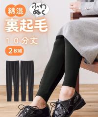 ���M���X �傫���T�C�Y ���f�B�[�X �ȍ� ���N�� 10���� 2���g �~ �҉�60 ���{�`���R�[���� /�҉�60cm �� /�҉�65 ���{�`���R�[���� /�҉�