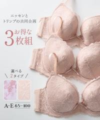 �u���W���[ ���C���[���� ���f�B�[�X �t�����[ ���[�X 3���g ( �g�����v ) A70�`E80 �j�b�Z�� nissen