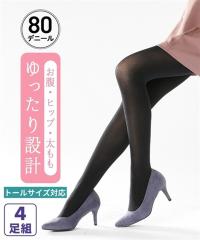 �^�C�c �傫���T�C�Y ���f�B�[�X 80�f�j�[�� 4���g  �� L�`3L �j�b�Z�� agesugi_sfa