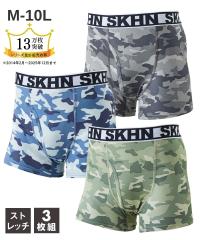 �{�N�T�[�p���c �傫���T�C�Y �����Y 3L-5L �v�����g �O�J�� 3���g ���� �{�g�� 3L/4L/5L �j�b�Z�� nissen