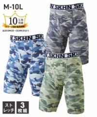 {NT[pc 傫TCY Y vg OJ O 3g  {g 3L/4L/5L jbZ nissen