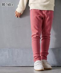 pc LbY Jbg\[ Xgb` XLj[ j̎q ̎q q WjA {gX g80`160cm jbZ nissen