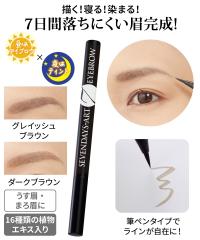 ZufCYA[g ACuE RX XLPA OCbVuE/_[NuE jbZ nissen