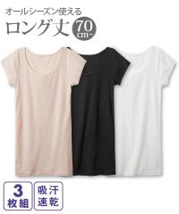 �傫���T�C�Y ���f�B�[�X �z������ �����O�� �ȍ��t�����`�� �C���i�[ 3���g ���� 8L/10L �j�b�Z�� nissen