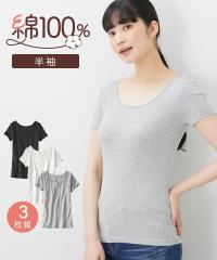 �傫���T�C�Y ���f�B�[�X ��100�� ���� �C���i�[ 3���g ���� 8L/10L �j�b�Z�� nissen