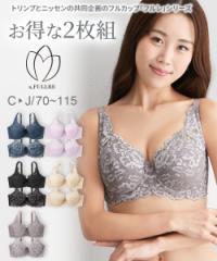 �u���W���[ ���C���[���� ���f�B�[�X �t���J�b�v 2���g G70/G75/G80/G85 ( �g�����v ) �j�b�Z�� nissen