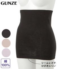 �O���[ ���� ���f�B�[�X ��100�� �V�[�����X���� ���{�� ���� �s���N/�x�[�W��/�� M�`L �j�b�Z�� nissen