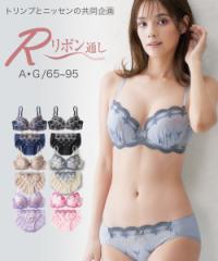�u���W���[ �V���[�c �Z�b�g �傫���T�C�Y ���f�B�[�X ���{���ʂ��u��  C85_LL�`D95_4L ( �g�����v ) �j�b�Z�� nissen