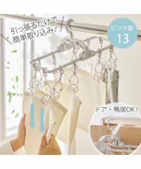 ��荞�݊ȒP ���傱���Ɗ���13 �s���` �n���K�[ �y�[���O���[ �|�� ���� �j�b�Z�� nissen