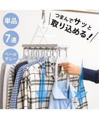 ��荞�݊ȒP �L�k�A�[���n���K�[7�A �y�[���O���[ �|�� ���� �j�b�Z��