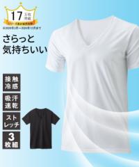傫TCY Y z Ȃ߂炩 Xgb` [VlbN  3g   gbvX 3L/4L/5L jbZ nissen