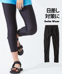 ���� ���b�V�� ���M���X 9���� �j�̎q ���̎q �g��100�`160cm �j�b�Z�� nissen