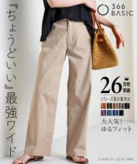 pc Ch KE` fB[X tBbg Ch S/M/L/LL jbZ nissen
