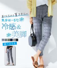 pc XLj[ fB[X X ڐG⊴ Ђ 9 Nbvh MX Mp  S/M/L/LL jbZ nissen