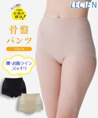 K[h fB[X Y݉ Ղ܂ V[g pc i`x[W/ubN M/L/LL Ci[ jbZ nissen agesugi_