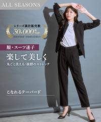 �X�[�c �p���c ���f�B�[�X �^�e���R �X�g���b�` �e�[���[�h �W���P�b�g �{9���� �e�[�p�[�h �`���R�[���O���[/�l�C�r�[/�� 4L/5L/6L �j�b