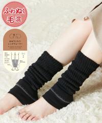 ���b�O�E�H�[�}�[ �C�� �T�v�� ���f�B�[�X �܂�ł����u���b�N �C���i�[ ���[�� �������� ���� �₦�΍� okamoto �~ agesugi_sfa