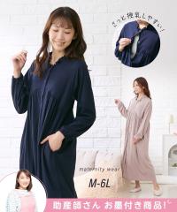 pW} }^jeB }} YO Y  ȍ X[X MU[ؑւ OJ lOWF 4L/5L/6L jbZ nissen