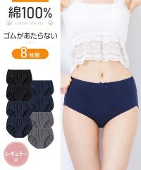 �V���[�c �X�^���_�[�h ���f�B�[�X ��100�� �V�� ���n �S�������ɂ�����Ȃ� ���M�����[ 8���g S/M/L/LL/3L �j�b�Z�� nissen