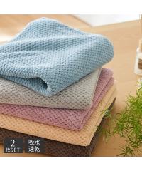 �o�X�^�I�� �z���� �������� �G��S�n ���F2���Z�b�g �O���[/�s���N/�u���E��/�u���[/���J �� 60�~120cm �j�b�Z�� nissen