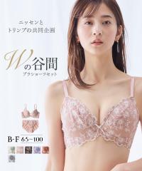 �u���W���[ �V���[�c �Z�b�g ���f�B�[�X W�Ńo�X�g�������� ( �g�����v ) B70_M�`D80_L �j�b�Z�� nissen