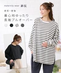 vI[o[ }^jeB }} YO Y  Eh  LL/3L jbZ nissen agesugi_sfa