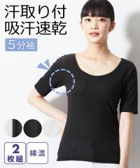 �C���i�[ ���f�B�[�X �z������ �ȍ� �����t 5���� 2���g LL/3L �j�b�Z�� nissen