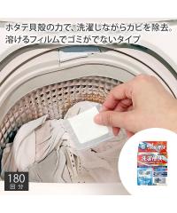 ���󑅉�����^�C�v30��~6�� �t �� �H �~ | Y | �j�b�Z�� nissen