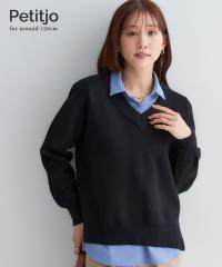 �j�b�g �Z�[�^�[ �������T�C�Y ���f�B�[�X �h���b�v �V�����_�[ V�l�b�N �~ SS/S �j�b�Z�� nissen