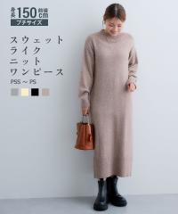 �����s�[�X �����O �}�L�V �������T�C�Y ���f�B�[�X �v�` �n�C�l�b�N �j�b�g �~ SS/S �j�b�Z�� nissen agesugi_sfa